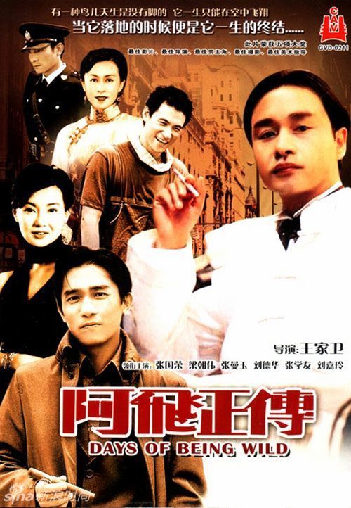 太平洋神学院文凭毕业证哪里能买到
